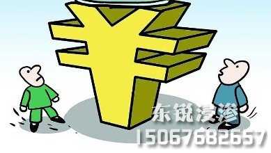 「台州浸渗」行业价格怎么样