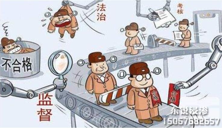 「浸渗厂家」哪家好?如何选择浸渗厂家