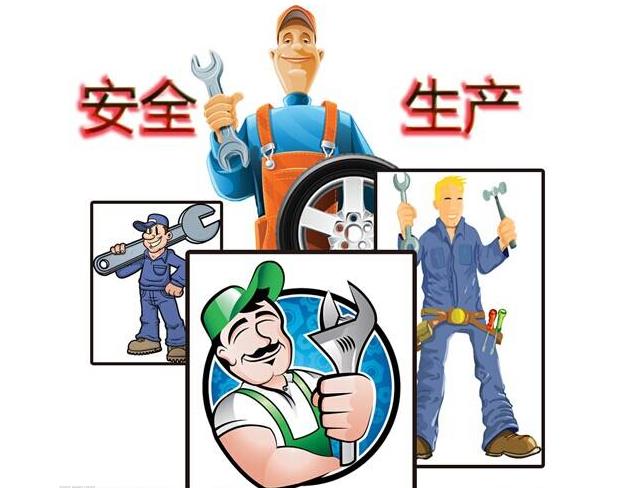 浅谈：浸渗设备的安全操作规范